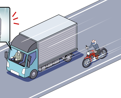 vehicules-lourds-:-a-quoi-ressemble-le-dispositif-de-signalisation-des-angles-morts-?